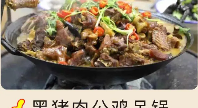 禦龍灣國際度假村-餐廳