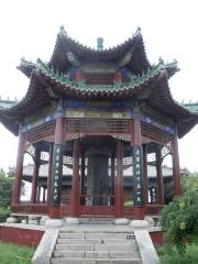 Pavilion of Memorial Tablet of Yan Zhenqing