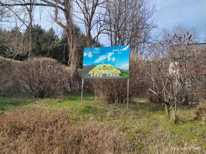 4_Gaoguli Cultural Tourism Zone