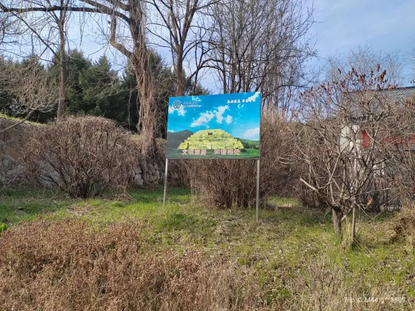 4_Gaoguli Cultural Tourism Zone