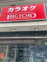 Big Echo Kyoto Rokujizo