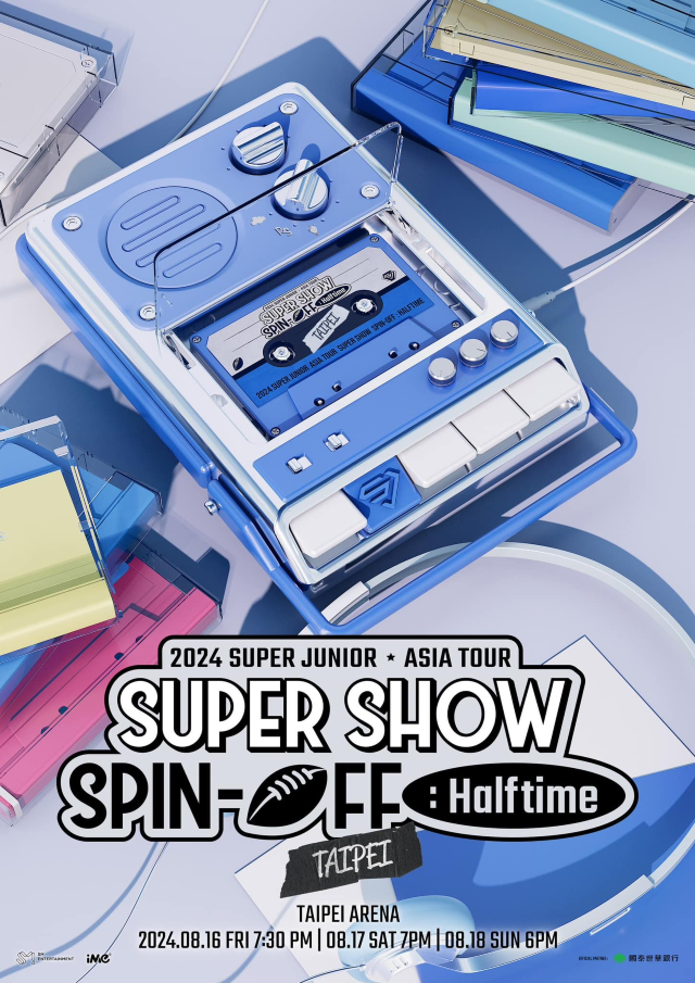 2024 SUPER JUNIOR <SUPER SHOW SPIN-OFF : Halftime> in TAIPEI | Taipei Arena