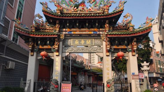 วัดกวนตี