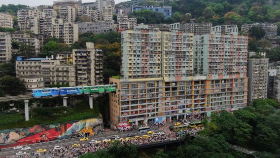 Чунцин, Китай: Музей Стиллвелл + легкорельсовый транспорт Liziba + сад османтусов + индивидуальная экскурсия по переулку Синду