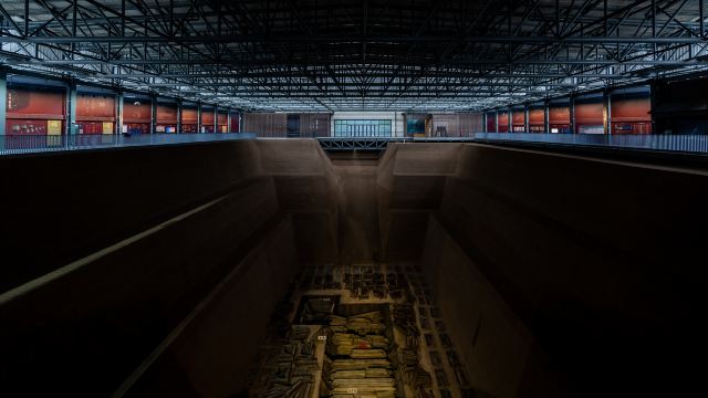 Qin Gong No. 1 Tomb