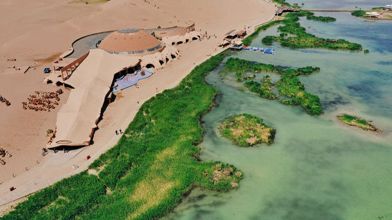 Yinchuan Damoshahu Ski Areas