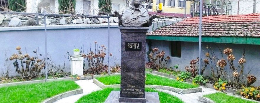 Baba Vanga House Museum