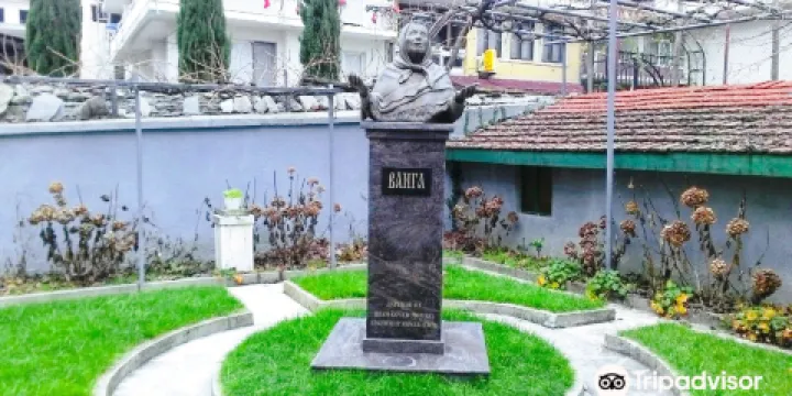Baba Vanga House Museum