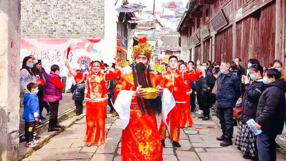 Kongcheng Old Street