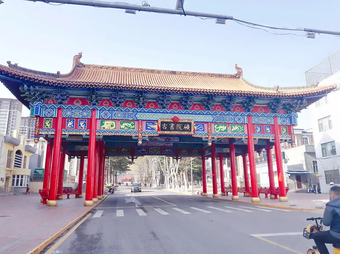 Hotels near Jincheng Ancient Academy
