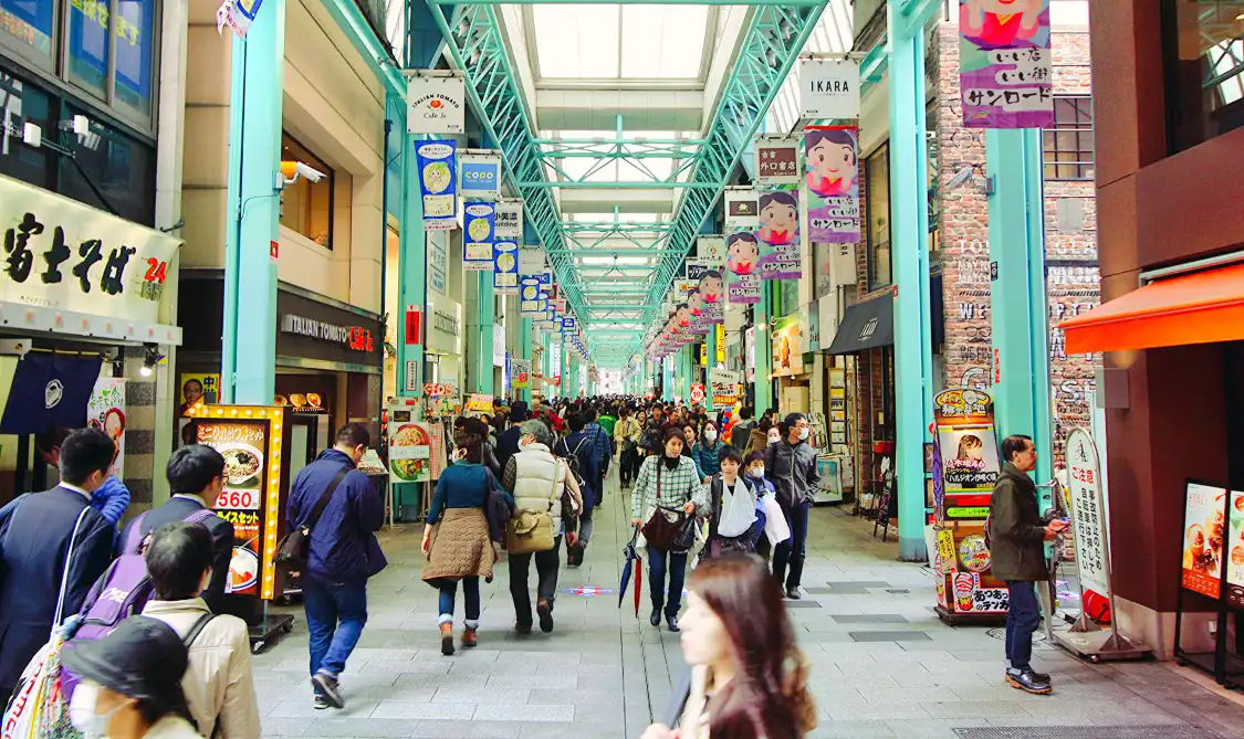 Hotel in zona Higashimuki Shopping Street