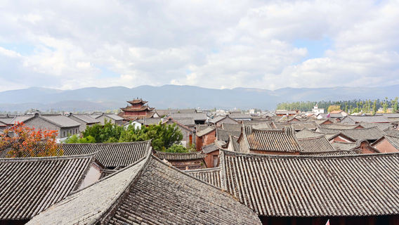 Weishan
