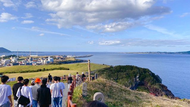 Seongsan Ilchulbong Marine Provincial Park