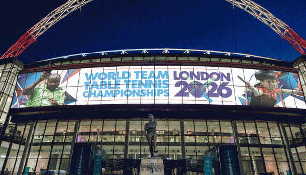 2026 World Team Table Tennis Championships Finals London