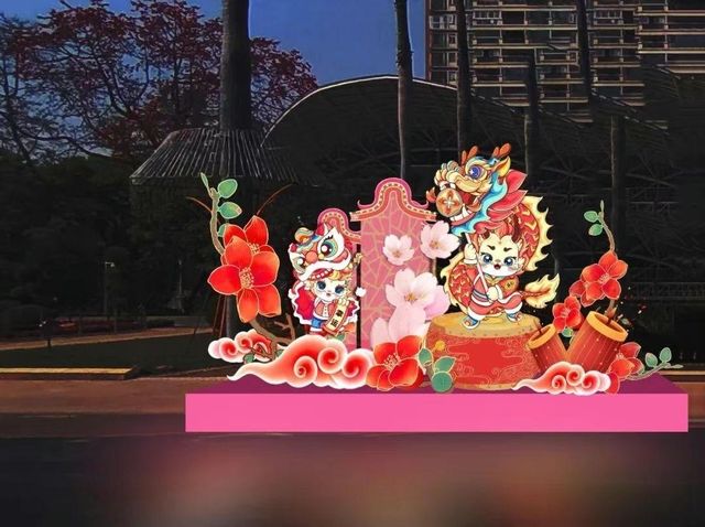 The annual Mid-Autumn Lantern Festival of Guangzhou Cultural Park | Guangzhou