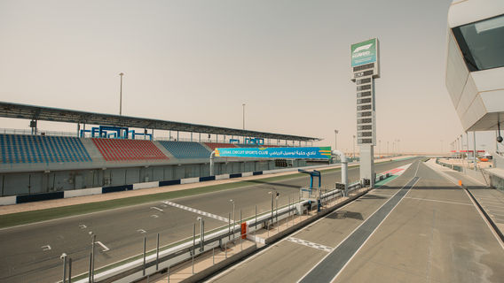 Lusail International Circuit