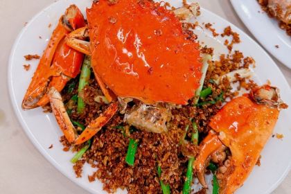 Under Bridge Spicy Crab