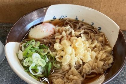 Sumiyoshi JR Nagoya station down platform
