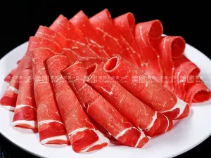 福成肥牛(张家口桥东分店)