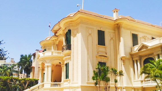 Royal Jewelry Museum, Alexandria