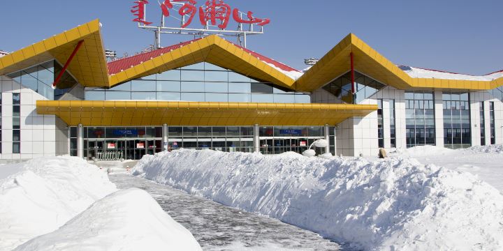 Аэропорт Аршан
