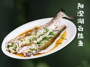 蟹宝酒楼•农家菜(古城北路店)