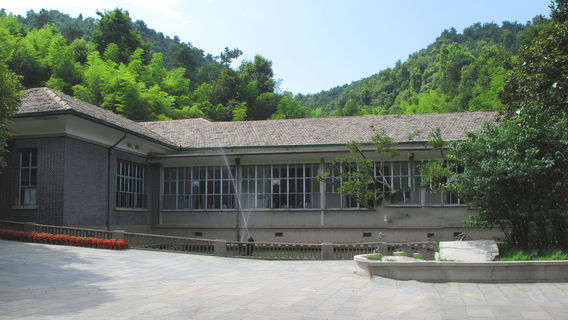 Xiangtan