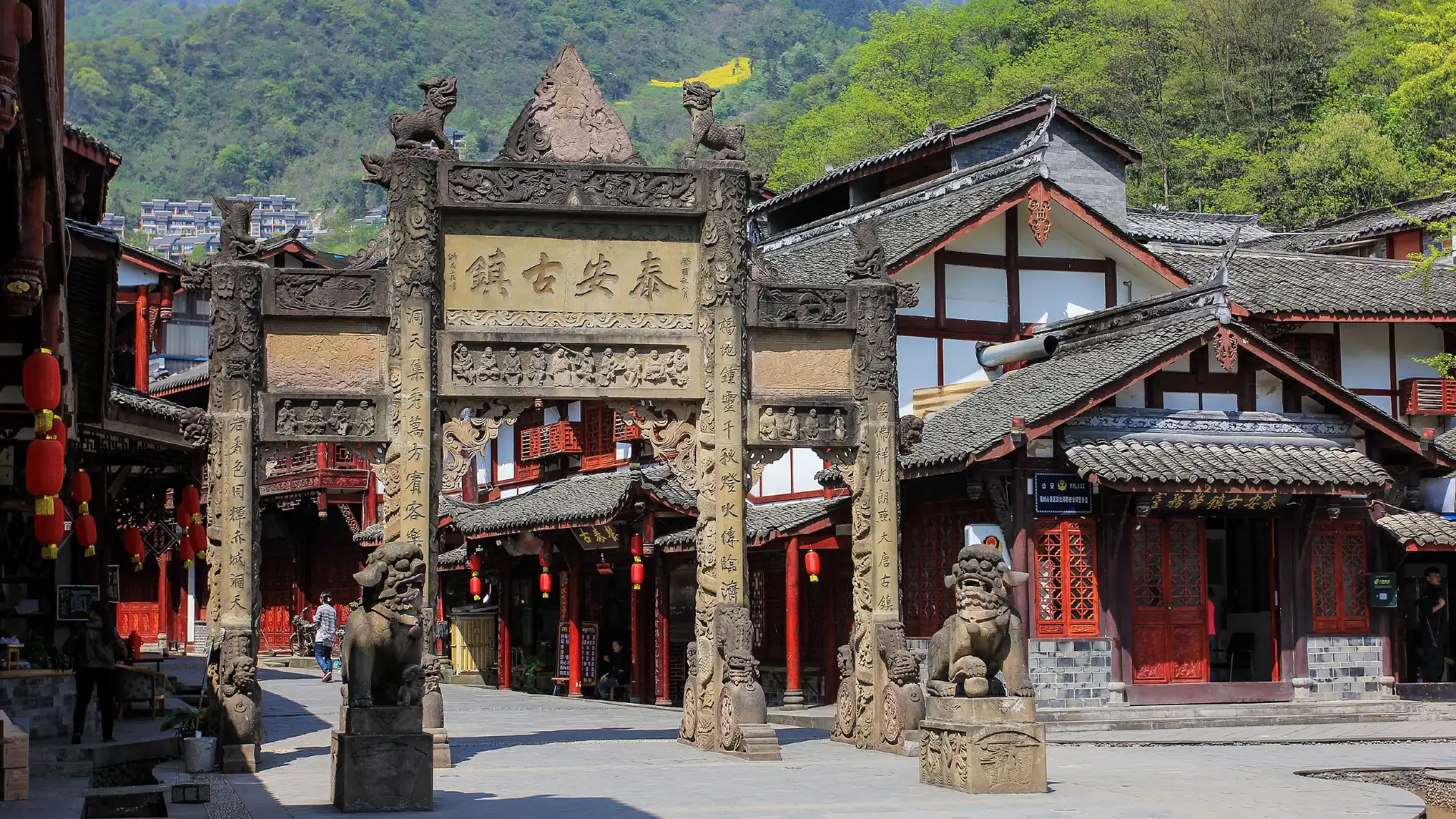 Hotel berhampiran Tai'an Ancient Town