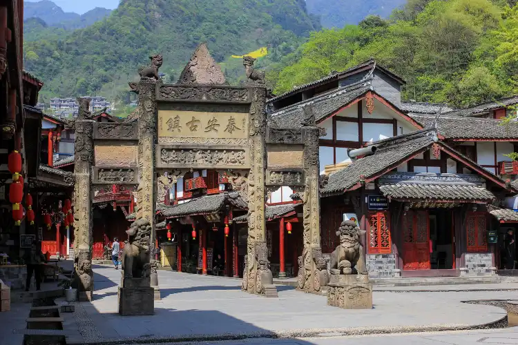 Các khách sạn gần Qin’an Ancient Town