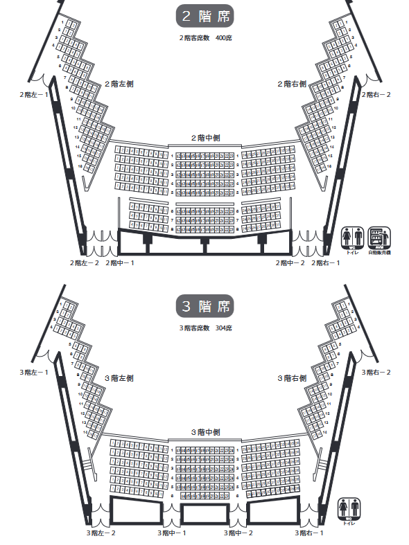 YOASOBI HALL TOUR 2025 WANDARA | Seating Map