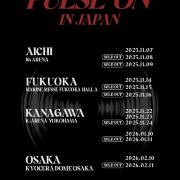 นิทรรศการและกิจกรรม