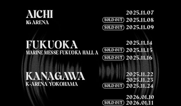 Osaka | TREASURE TOUR [PULSE ON] IN JAPAN