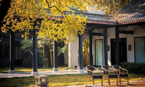 Pingzhou Academy