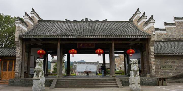 Shangqing Ancient Town