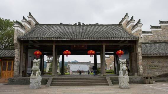 Shangqing Ancient Town