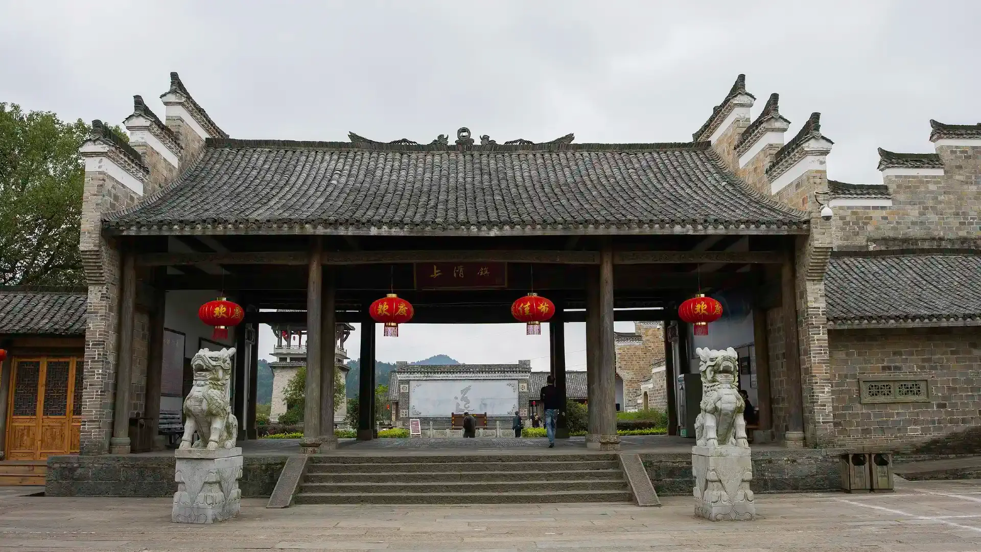 Hotels near Shangqing Ancient Town