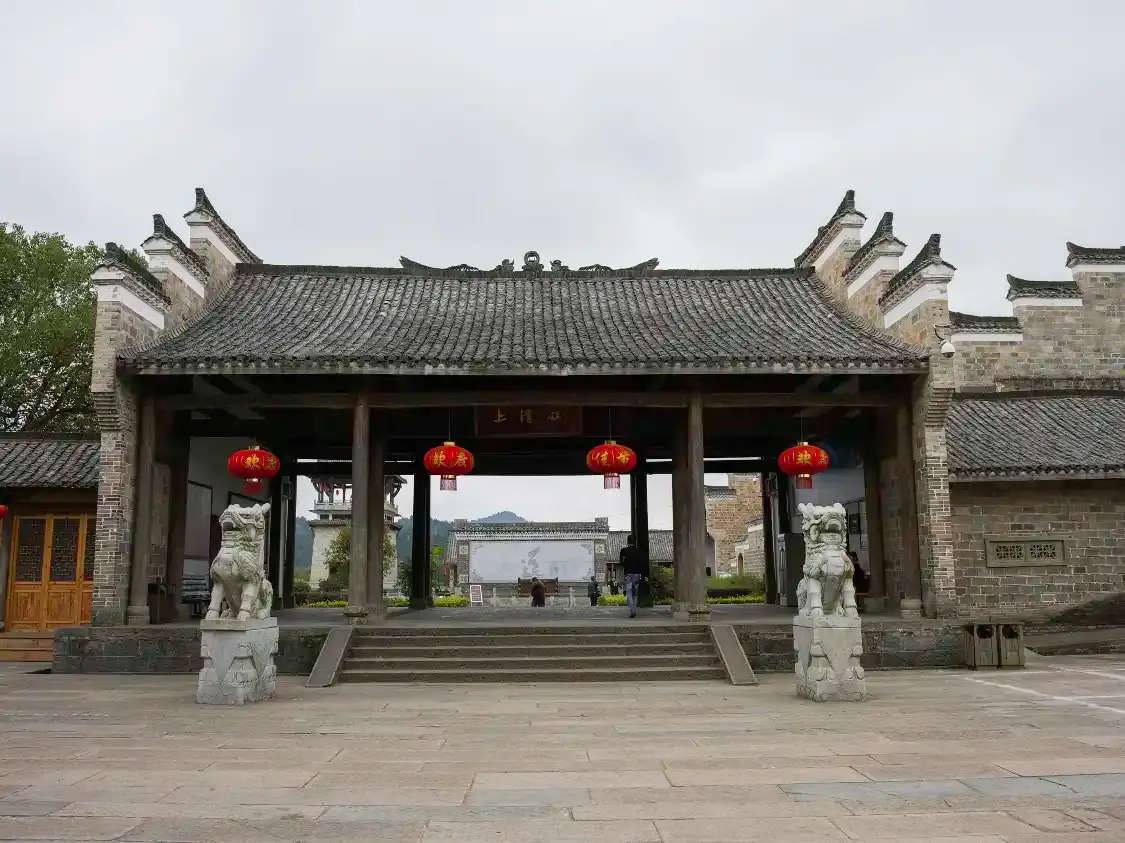 Hotels near Shangqing Ancient Town