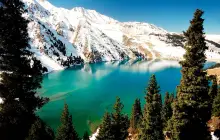 Иле-Алатауский национальный парк