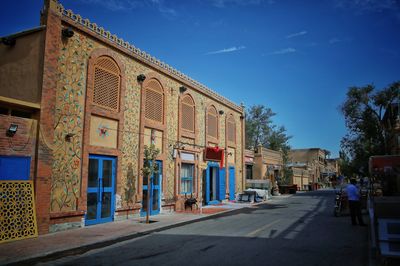 Altun Ancient Street Square