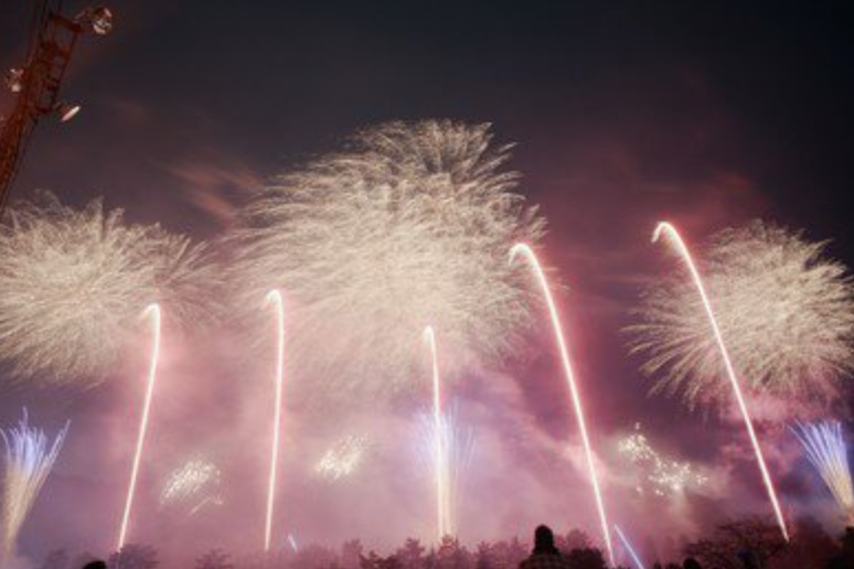 Akigawa Basin Fireworks Festival | Akiruno