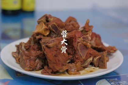 陽光燦爛東北人家