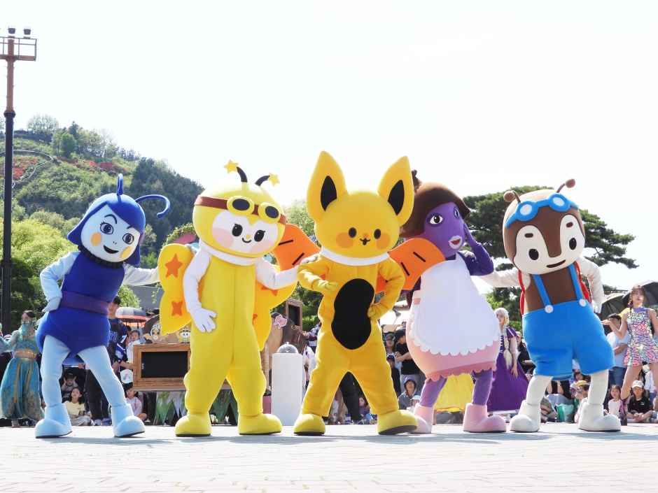 함평 나비대축제 | 함평군
