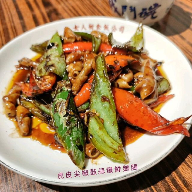 【時光倒流 • 懷舊大排檔】