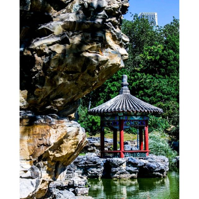 Ritan Park