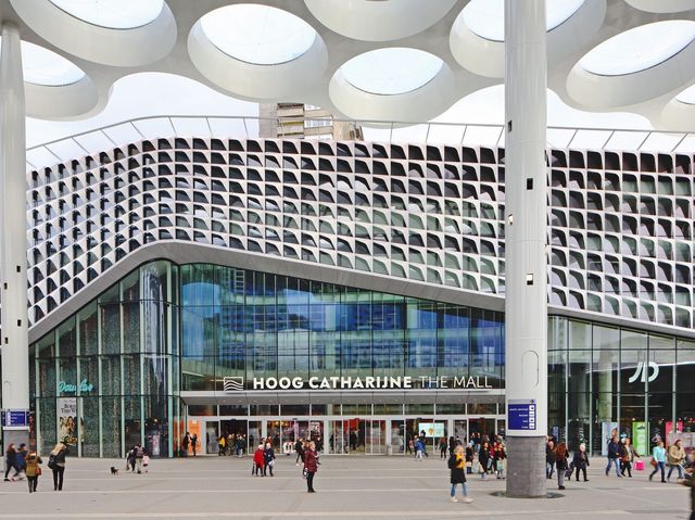 Hoog Catherijne The Mall (Utrecht)