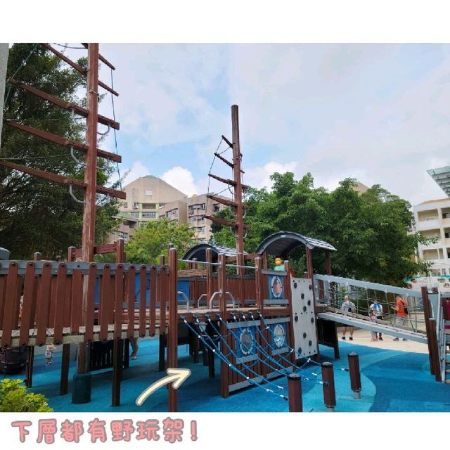 我最掛住～赤柱