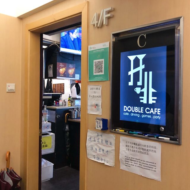 旺角樓上cafe