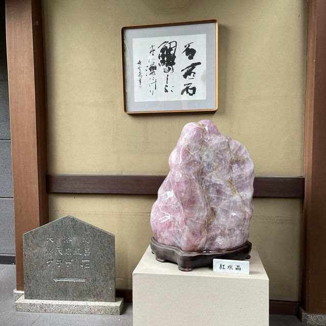 旅館　かげつの　お部屋