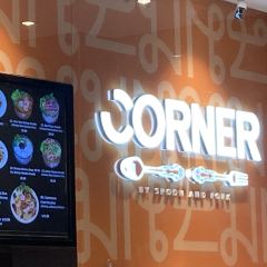 Corner by Spoon and Fork 여행 사진