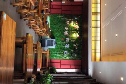 小媳妇凉粉(鼓楼旗舰店)